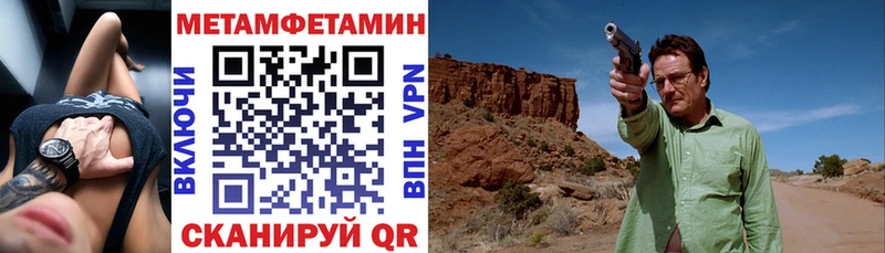 Amphetamine VHQ  Мышкин 