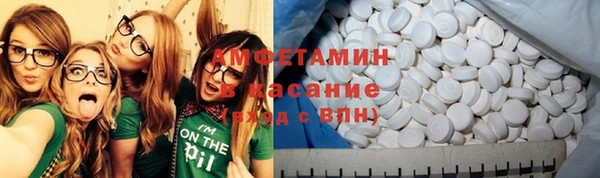 мефедрон VHQ Алексин