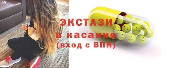 марки nbome Алзамай