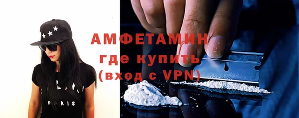 меф Наволоки