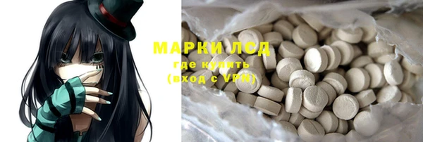 мефедрон VHQ Алексин