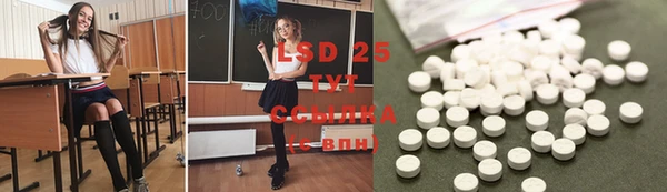 скорость Навашино