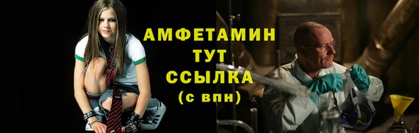 марки nbome Алзамай