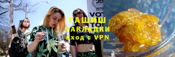марки nbome Алзамай