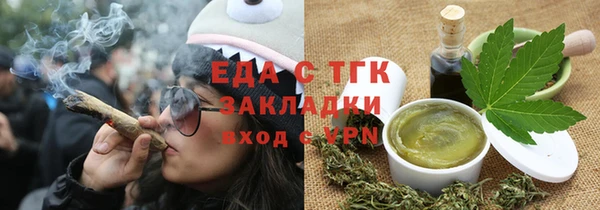 скорость Навашино