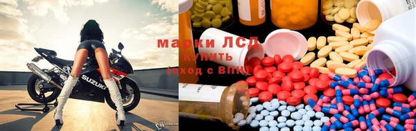 каннабис Алексеевка