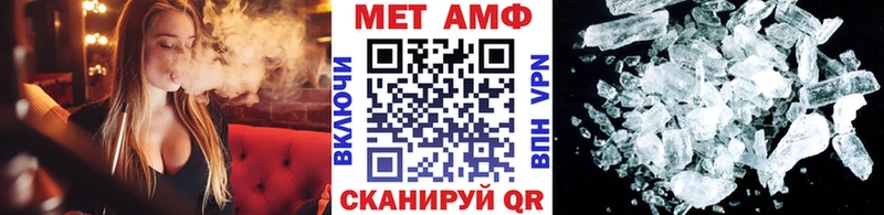 закладки  Мышкин  Первитин пудра 
